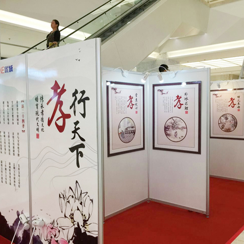 八棱柱展板